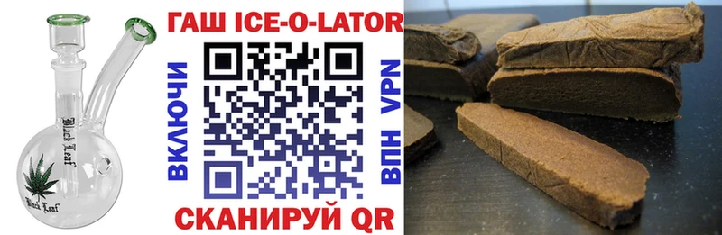 Купить наркотик Чердынь Alpha PVP Меф мяу мяу ГЕРОИН COCAIN