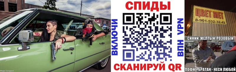 Amphetamine 98%  сколько стоит  Чердынь 