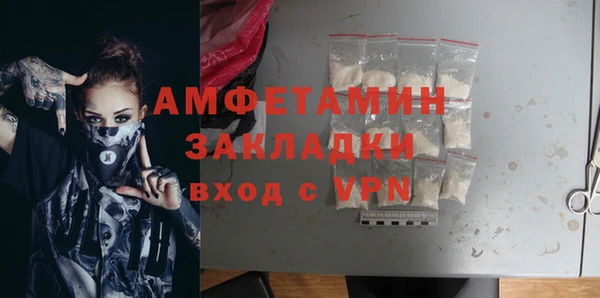 мет Алзамай