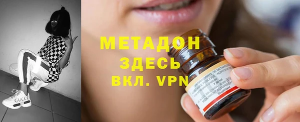 гидра Пересвет