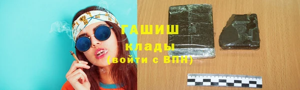 мет Алзамай