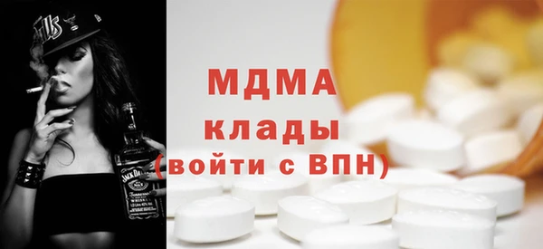 мет Алзамай