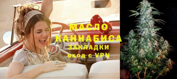 мет Алзамай