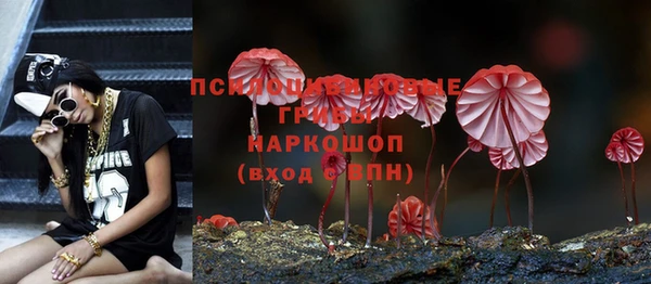 дистиллят марихуана Алексеевка