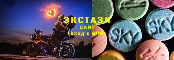 мет Алзамай