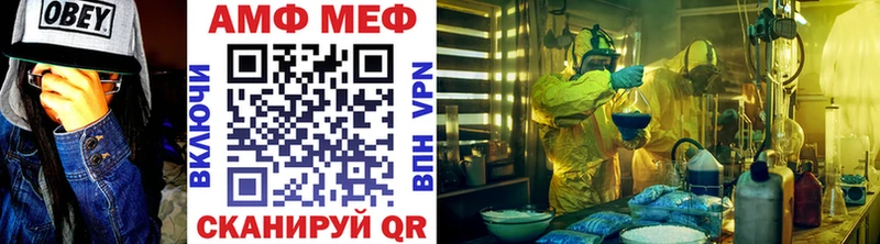 Метамфетамин пудра  наркошоп  Чердынь 