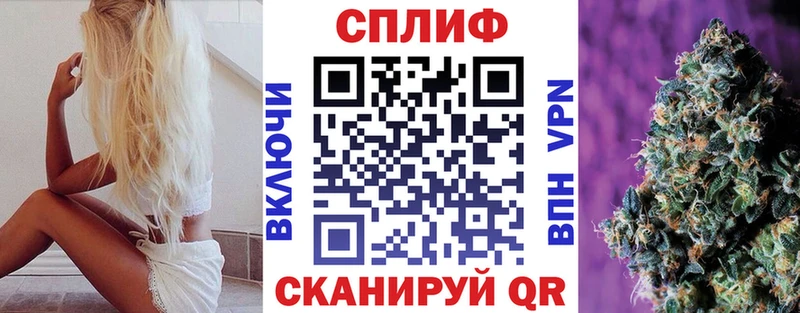 даркнет сайт  Чердынь  Бошки Шишки сатива 